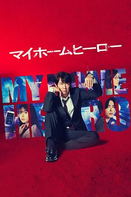 附近的网站seo优化哪家好