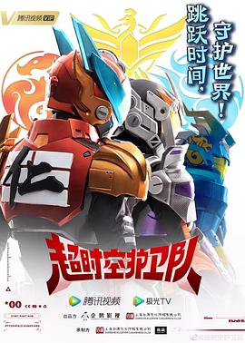 seo技术优化推广