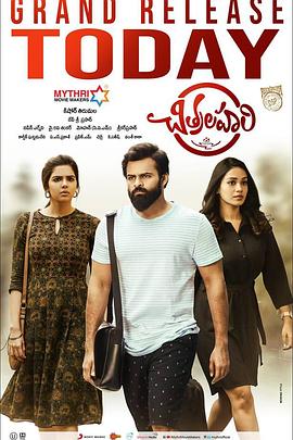 平塘seo优化公司